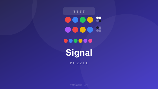 Signal